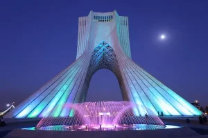 برج آزادی تهران