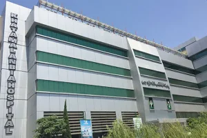 بیمارستان خاتم‌الانبیا