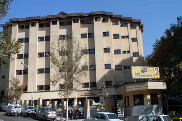 بیمارستان دی