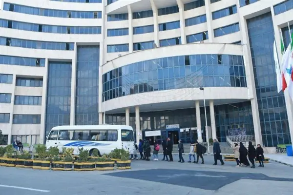 دانشگاه آزاد اسلامی تهران مرکز
