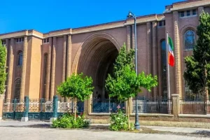 موزه ملی ایران (ایران باستان)