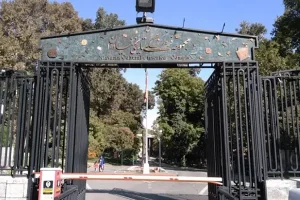 کاخ نیاوران