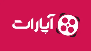 آپارات