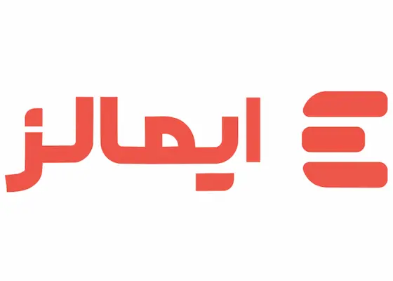 ایمالز