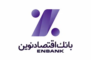 بانک اقتصاد نوین