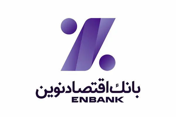 بانک اقتصاد نوین