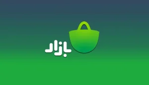 کافه‌بازار